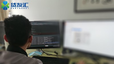 物流进项票 货友汇 助力企业降本增效