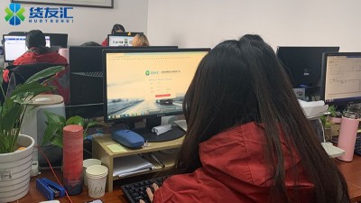 物流进项票从哪来 货友汇网络货运平台 轻松五步 物流节税不再愁