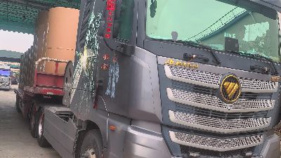 赋能湘浙产业联动，货友汇开通湖南至浙江常态化运输专线，提升物流服务效能