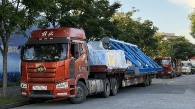 企业微信截图_1785136564940