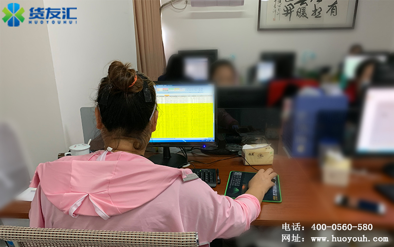 货友汇 无车承运平台排名 平台操作剪影