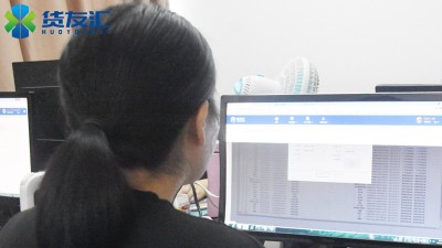 货友汇网络货运 推进行业发展