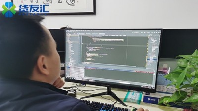 网络货运平台税收政策有哪些 货友汇 节约企业申报成本