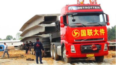 湖南长沙大件运输公司--超长货物运输