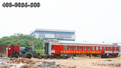 湖南长沙车辆段至株洲铁路职院--火车车厢运输