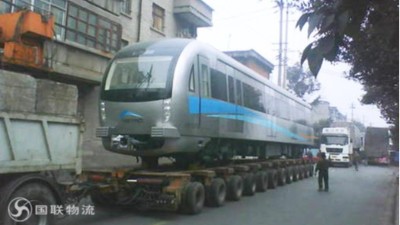 长沙物流公司 国联 市政工程地铁车厢运输