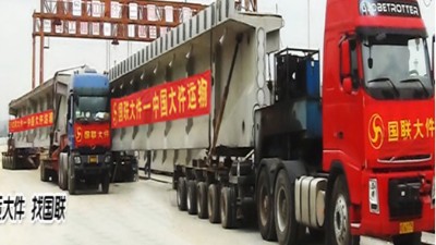 湖南长沙建筑工程物流——大型桥梁运输