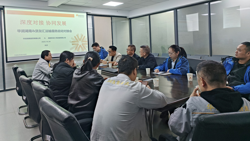 IMG20251030140649 IMG20251030140649