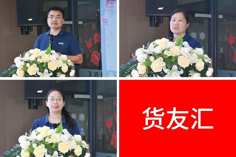 微信图片_2026-08-17_112835_237