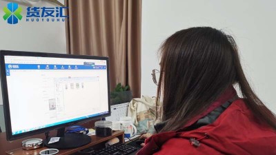 湖南省网络货运平台企业 货友汇 解决企业进项疑难疑点