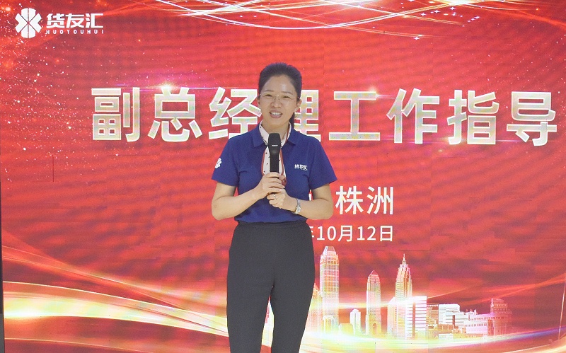 10.12-谢总