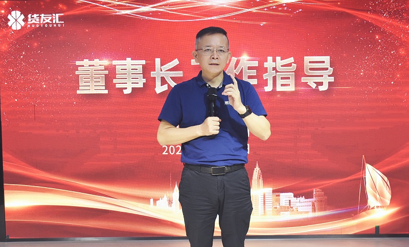 10.12-刘董2
