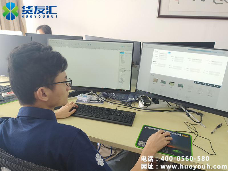 货友汇 网络货运平台推荐