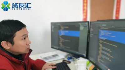 无车承运人是什么意思  货友汇 降低企业物流成本