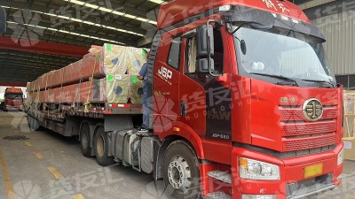 量身定制方案，湖南货友汇圆满完成长沙至浙江台州设备运输任务！