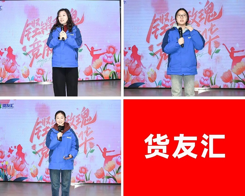 微信图片_2026-03-10_150904_815