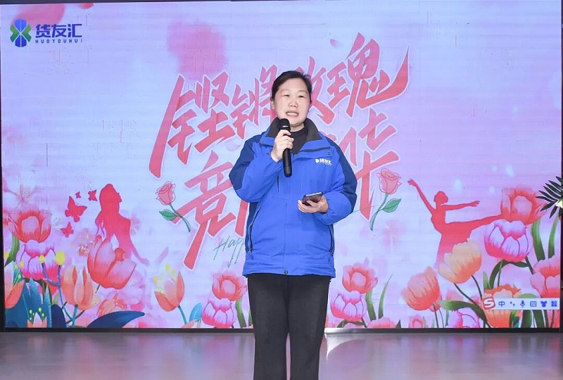 微信图片_2026-03-10_150900_787