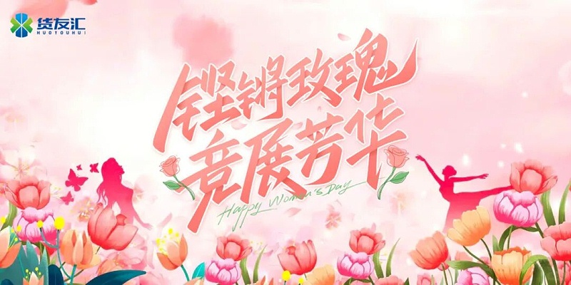 微信图片_2026-03-10_150846_090