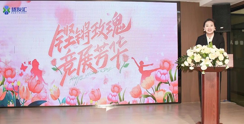 微信图片_2026-03-10_150852_411