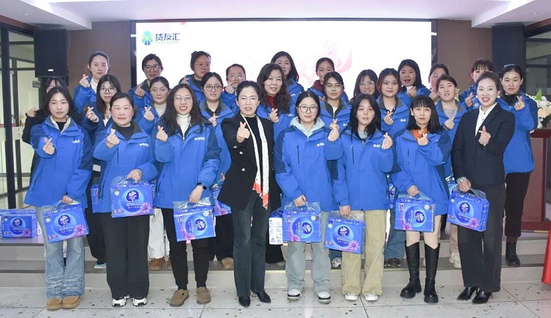 微信图片_2026-03-10_150921_550