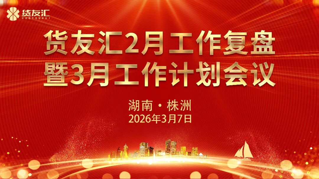 微信图片_2026-03-10_153157_797