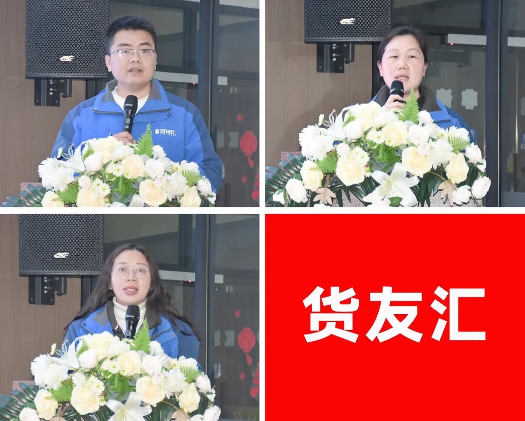 微信图片_2026-03-10_153206_687