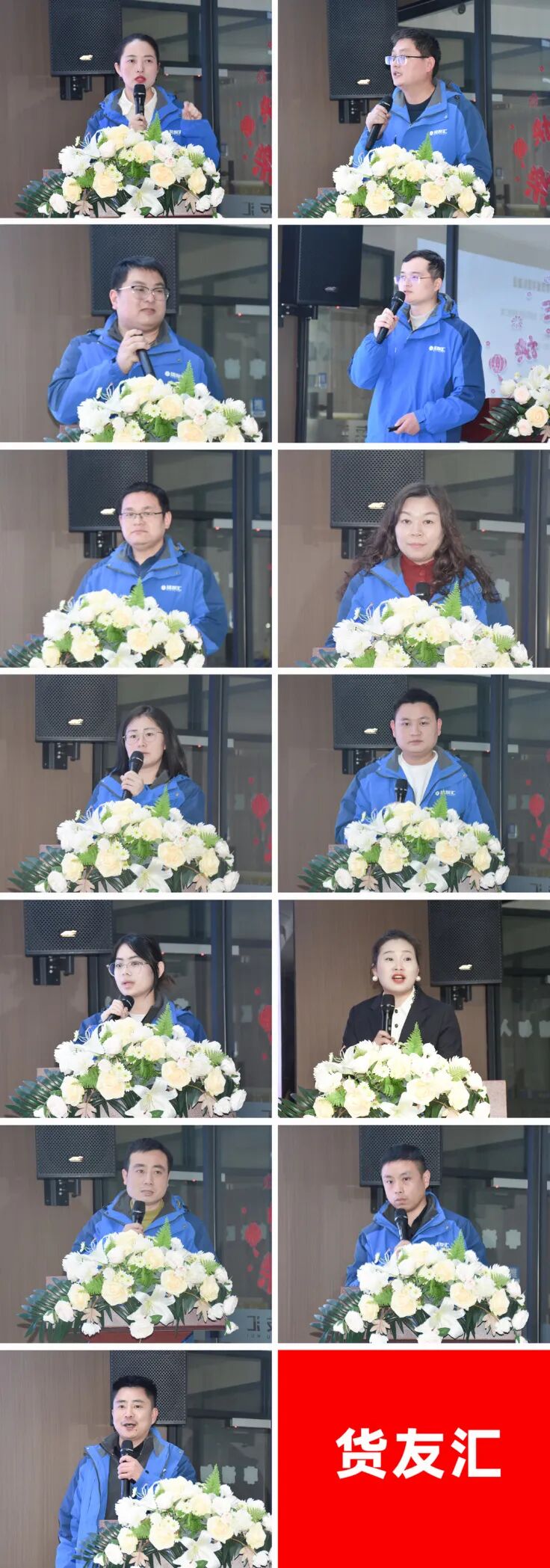 微信图片_2026-03-10_153202_464