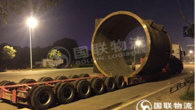 大件运输公司——国联炉筒运输